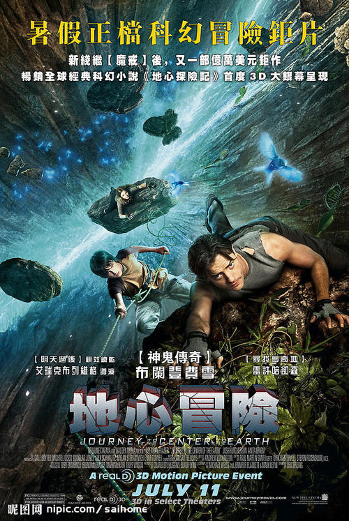 房产不动产证办理费用